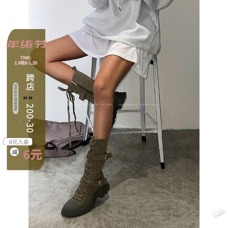 现韩国东大门女鞋秋ins女团厚底帆布拼接皮O带扣绑带马丁靴机车靴