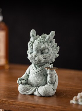国潮风青砂石生肖龙瑞兽神龙摆件茶宠可养创意鱼缸造景盆栽装饰品