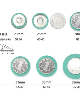 桔色棉布纽扣 橘红色衬衫连衣裙包布扣子 橙色发卡发饰配件定制
