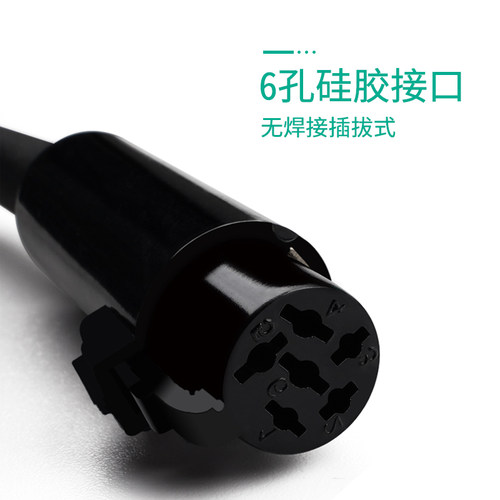 T210-A维修焊台手柄c245电烙铁焊笔C115烙铁头配件通用西班牙洛铁