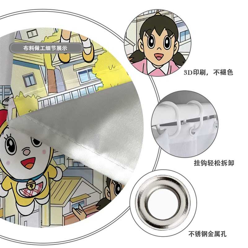 浴室浴帘布套装防水防霉加厚挂帘卫生间隔断帘子免打孔门帘洗澡帘