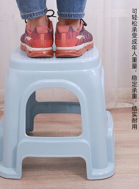 32cm洗澡凳子板凳方凳换鞋凳矮凳儿童凳35cm加厚家用成人防滑熟料