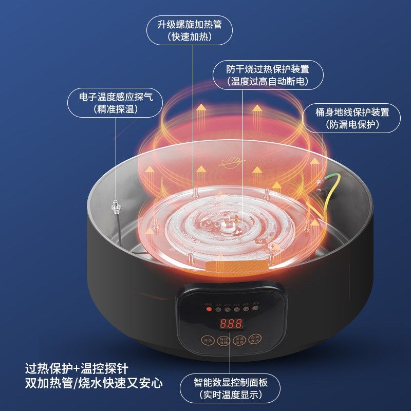 304不锈钢电热开水桶商用烧水桶保温一体小型饮水机家用月子水桶