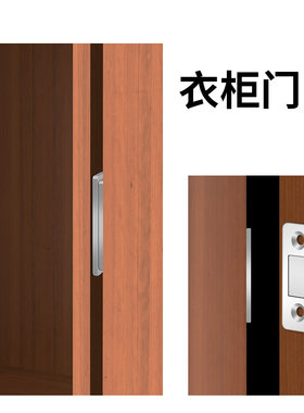 柜门反弹器抽屉门锁关门神器免打孔强磁吸铁石门吸推拉门磁吸碰珠