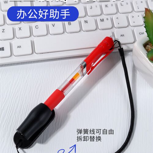 封闭尾盖持有人黑色凝胶笔柜台办公室笔可拆卸葫芦笔架粘合剂螺栓