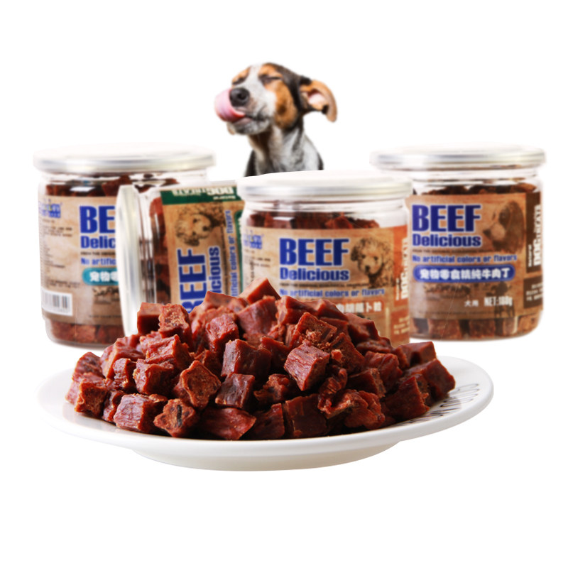 蒙贝牛肉粒180g*8罐狗狗零食训犬奖励中小型幼犬泰迪金毛宠物食品