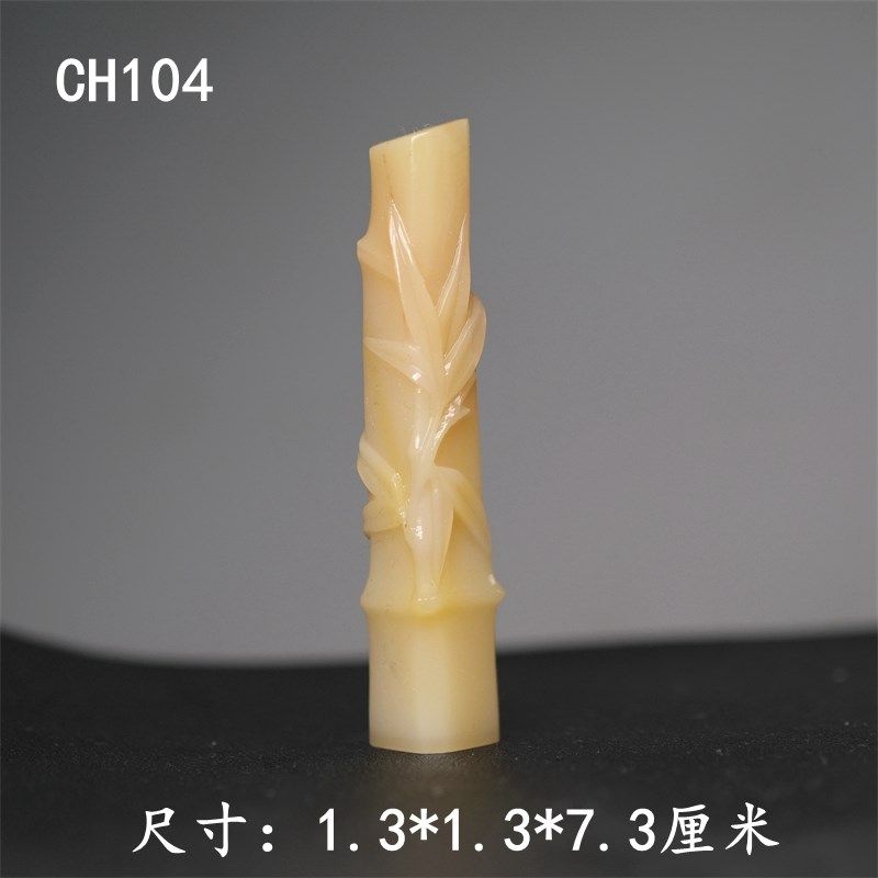 花钮兰花牡丹老挝石云南石寿山石印章书法定制石料姓名章书法国画