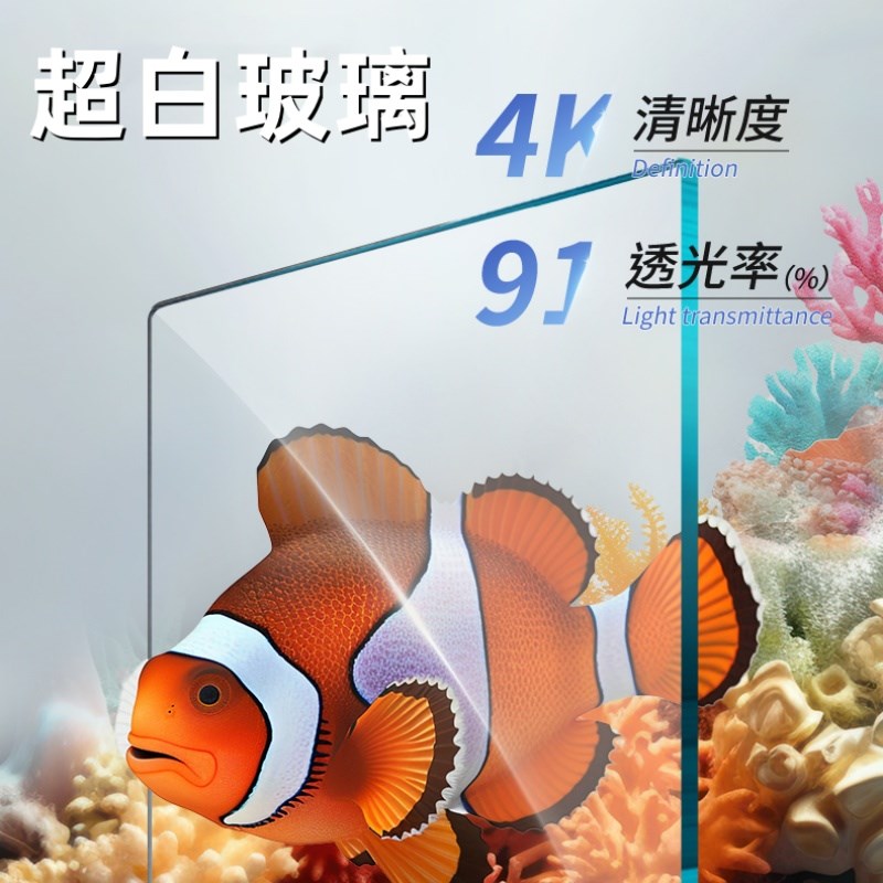 佳璐小型鱼缸玻璃家用客厅办公室桌面生态懒人免换水金鱼缸水族箱