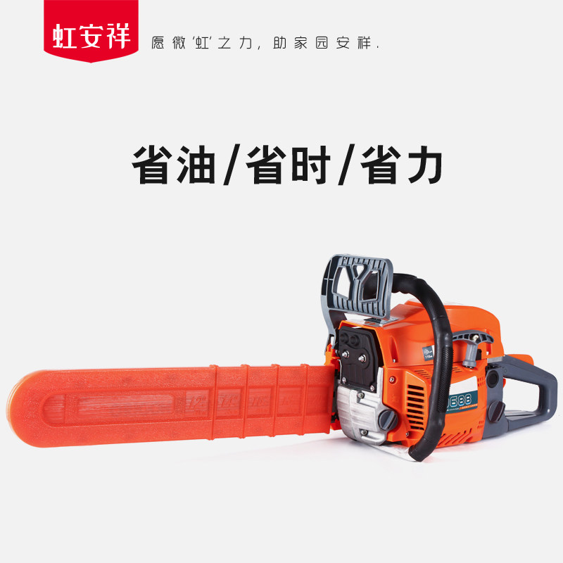 链条燃油锯大功率森林伐木油锯园林收割劈柴专用手提链条油锯省油
