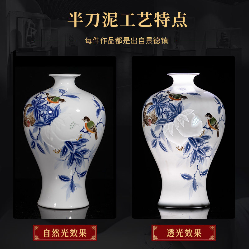 景德镇陶瓷花瓶青花瓷手绘插花瓷瓶简约大号中式客厅高档瓷器摆件