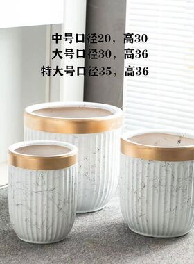 花盆陶瓷镁水泥盆金钱树创意盆子客厅办公室落地简约北欧风瓷盆
