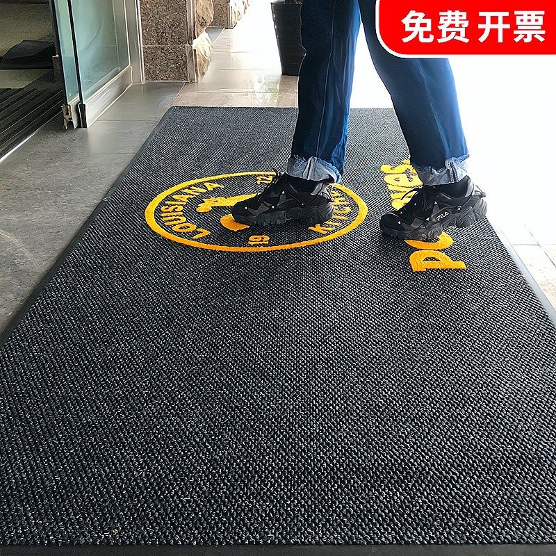 酒店门口迎宾地毯定制logo印字商用地垫图案尺寸定做公司进门门垫