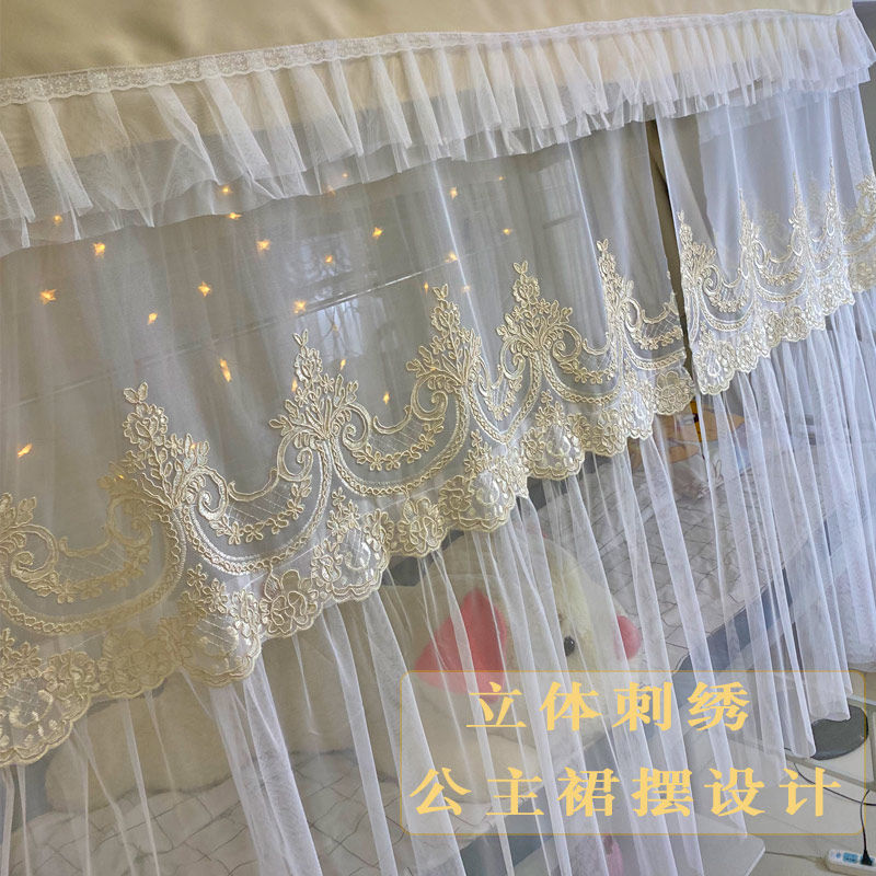 法式床帘宿舍u型轨道蚊帐一体式遮光上铺遮光公主风学生寝室下铺