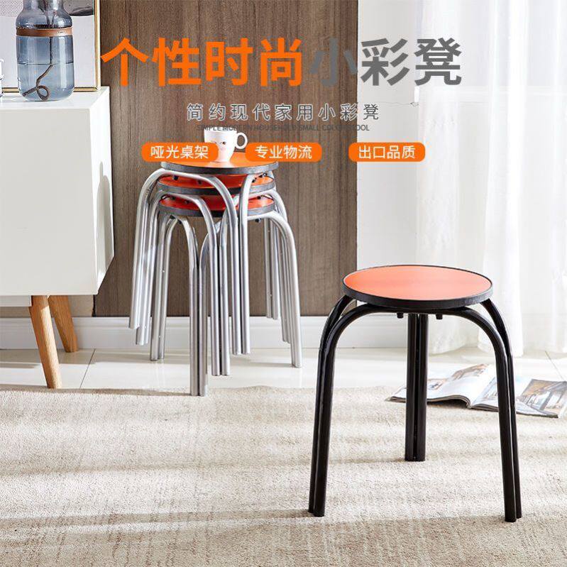 凳子家用成人凳子厚款铁脚圆凳子板凳饭馆饭厅简易小凳子三腿餐凳