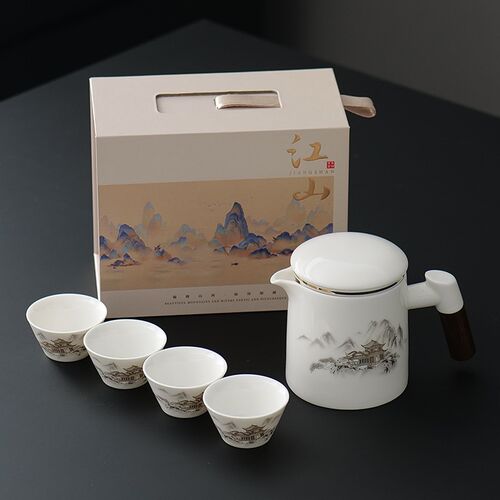 国潮陶瓷旅行茶具小套功夫户外泡茶壶羊脂玉茶壶出差茶杯带便携包