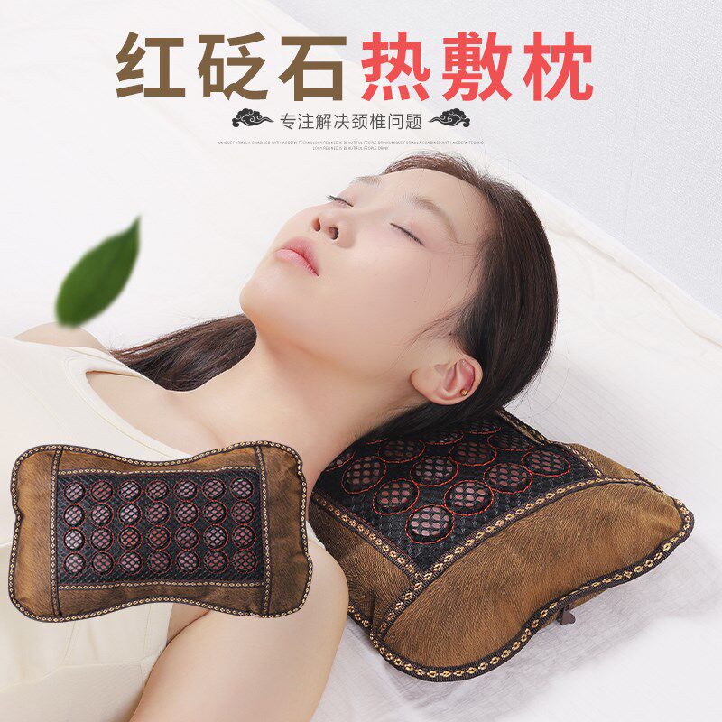 养生红砭石枕头荞壳玉石加热颈椎助睡眠保健枕荞麦皮枕头按摩