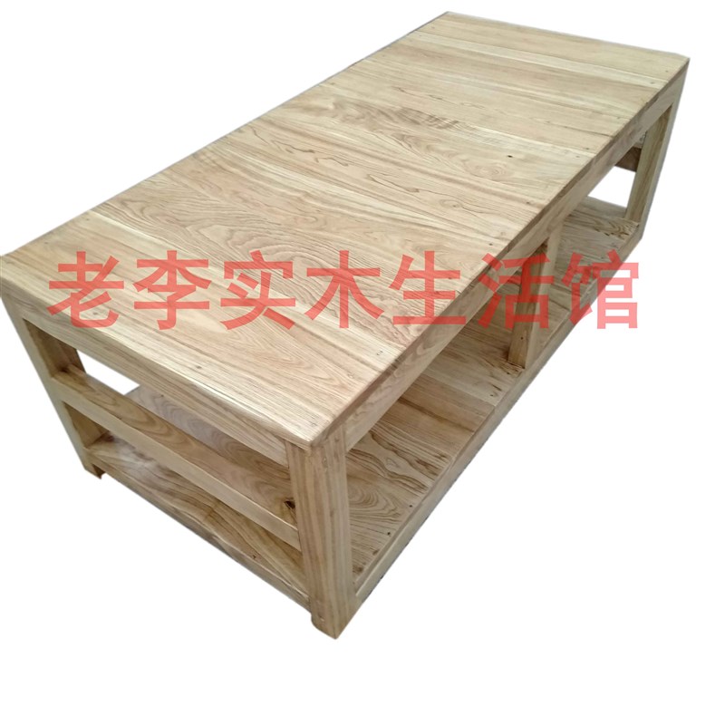 包邮橡木实木鱼缸架子鱼缸底柜承重实木底座木架子多层置物架矮柜