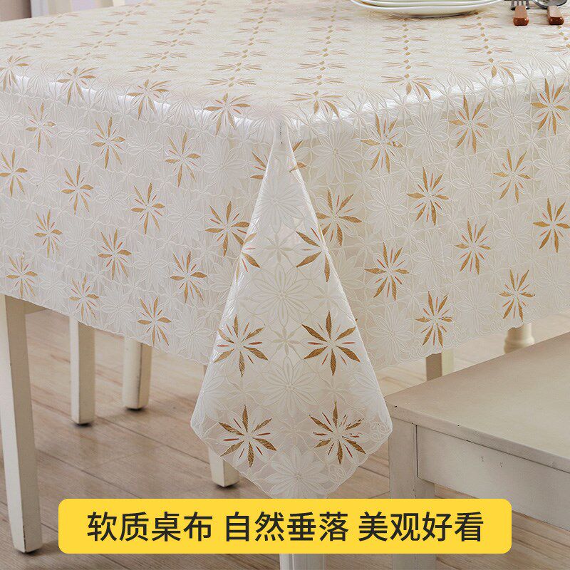 清新田园花简约时尚长方形下垂餐桌布防尘台布茶几装饰盖布桌布