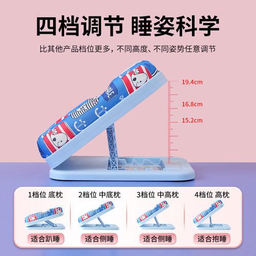 小学生午睡枕午觉趴睡枕桌上儿童一年级午休护颈枕趴桌子睡觉神器