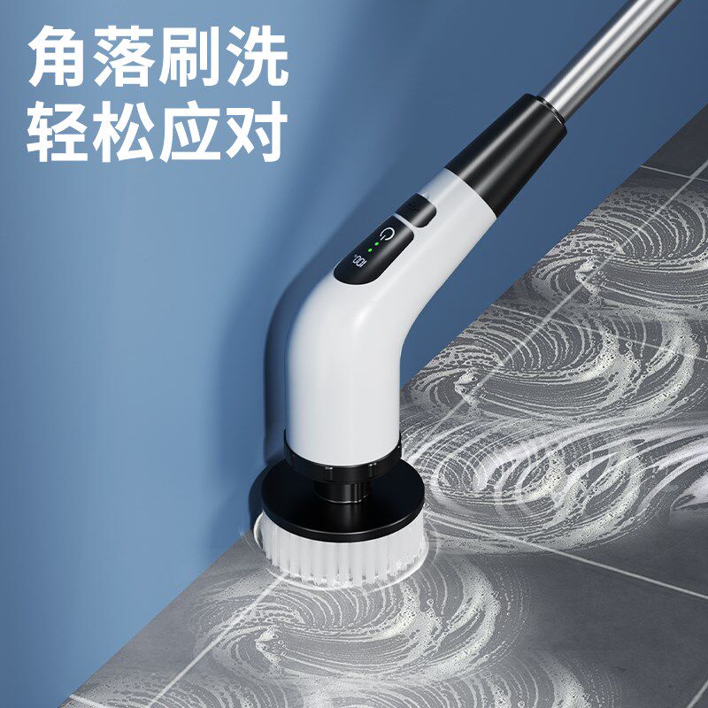 电动清洁刷防水长柄卫生间厕所多功能家用刷地机电动刷浴室洗地刷