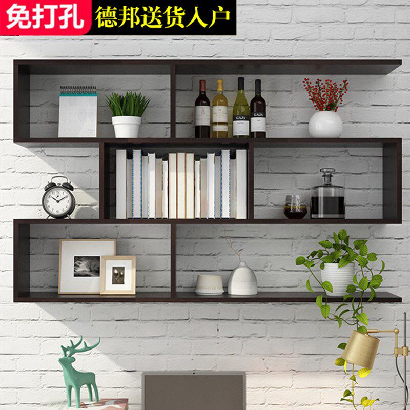 壁架置物架墙上免打孔简约创意格子餐桌壁挂实木红酒架书架隔装饰