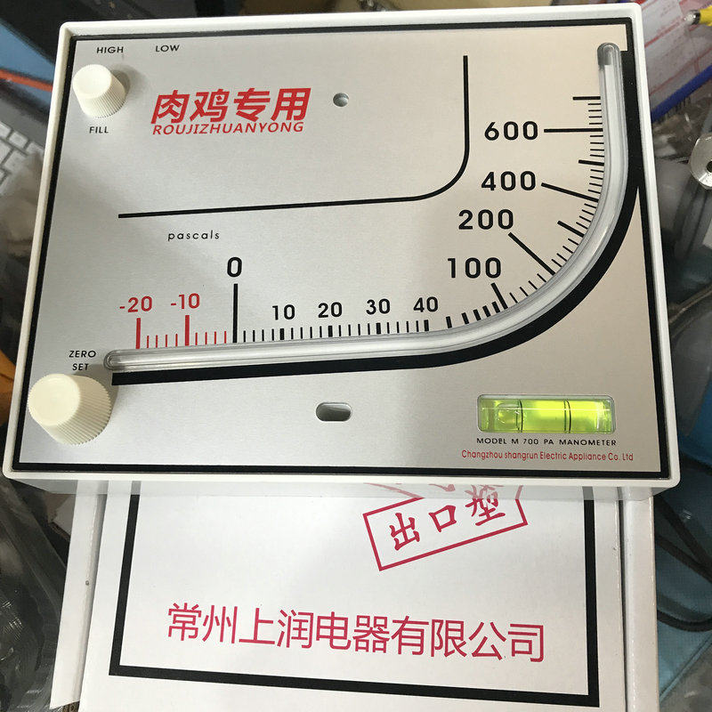 养殖负压表 养鸡肉鸡通风 进风口大小 标准化鸡舍棚密封漏气检测