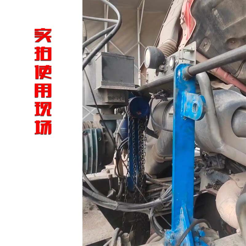 新品车载变速箱吊架自卸车半挂车引擎拆卸安全挂架多用型安保工具