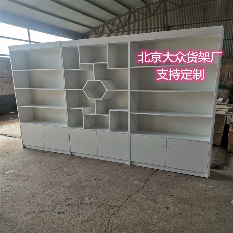 精品货架红酒白酒展示柜烟酒展柜超市多宝阁实木质货架陈列柜货柜