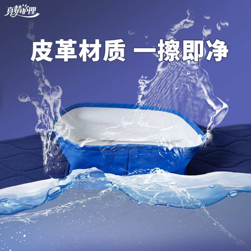 护理床便孔垫配套瘫痪卧床病人隔尿垫老人用防水可洗带便孔护理垫