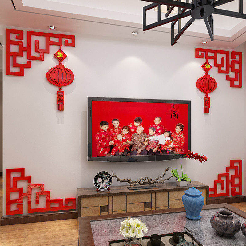 电视机背景墙面贴纸画自粘亚克力3d立体客厅布置过新年春节装饰品