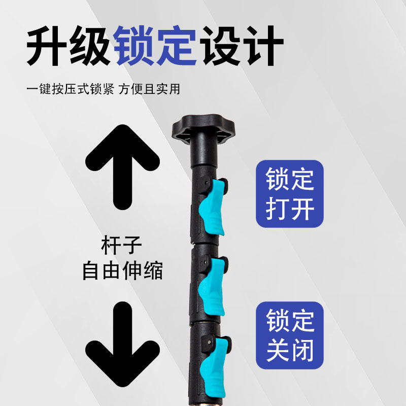 水平仪升降支伸缩杆平水仪不锈钢激光悬吊式天花板通用型红外线伸