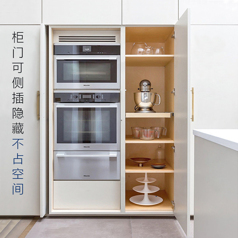口袋门轨道隐藏式推拉门五金衣柜橱柜侧插式轨道伸缩折叠导轨配件