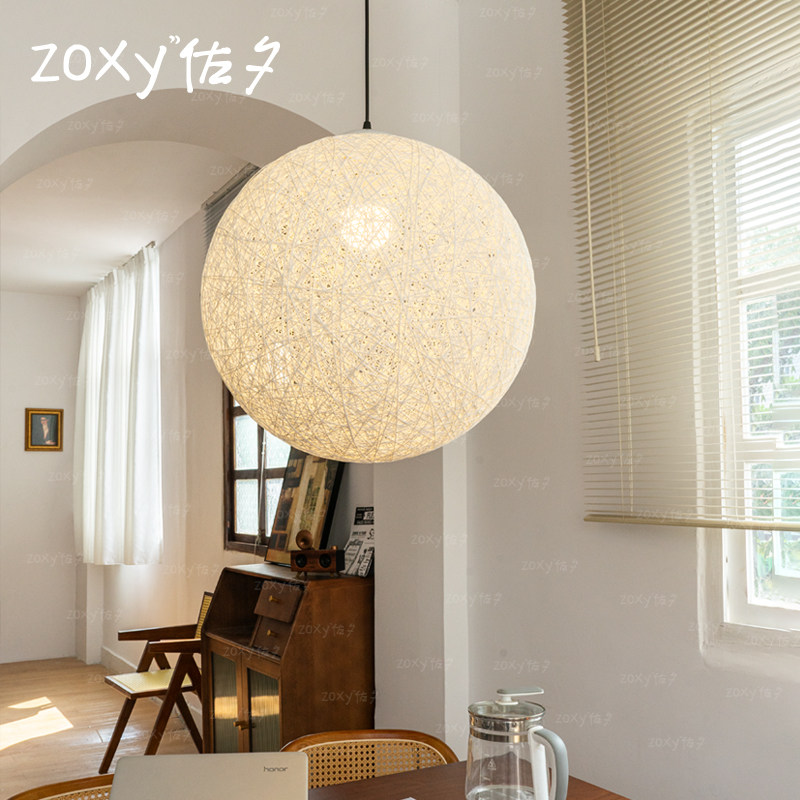 zoxy佐夕 手工藤艺麻球吊灯 侘寂风中古vintage复古卧室日式灯具