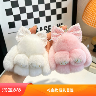 可爱獭兔毛蝴蝶结小兔子包包挂件毛绒汽车钥匙扣装死兔公仔挂饰女