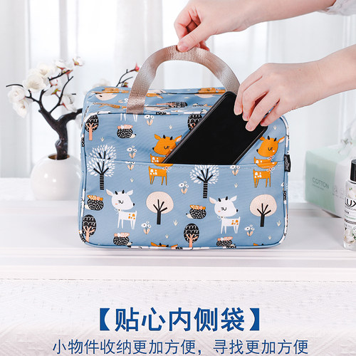 干湿分离便携女浴包漏水旅行用品浴兜大容量洗澡收纳袋手提洗漱包