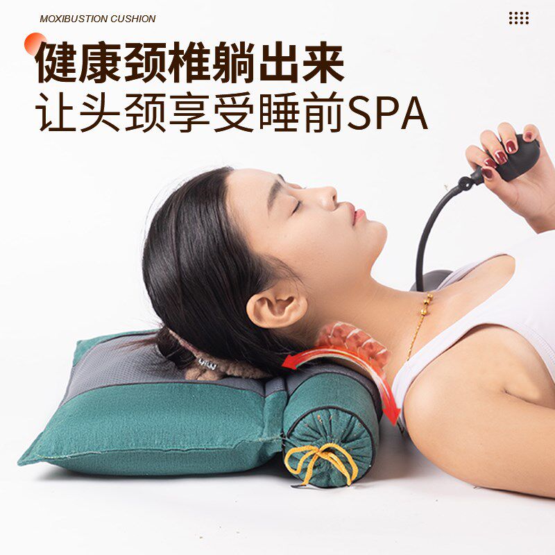 颈椎枕头护颈椎助睡觉专用加热睡眠枕修复按摩专业护颈枕热疗家用