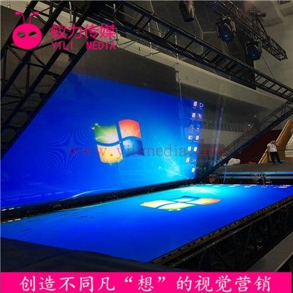 180度全息展示柜 3d全息投影设备 180度幻影成像全息投影展示柜