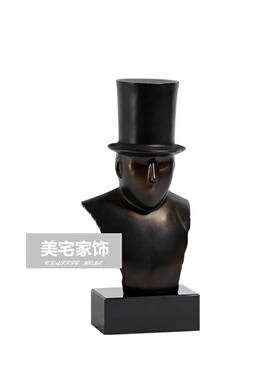 个性创意陶瓷花盆金属人物雕塑艺术品摆件组合客厅样板房软装配饰
