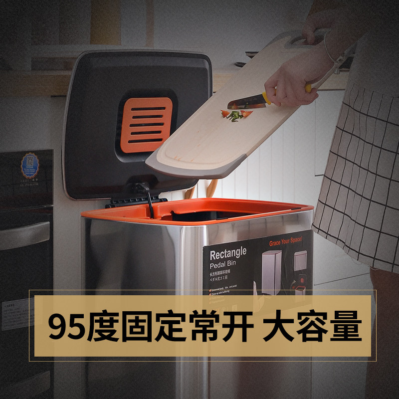 厨房垃圾桶家用大号不锈钢大容量脚踩有带盖防臭客厅卧室脚踏商用