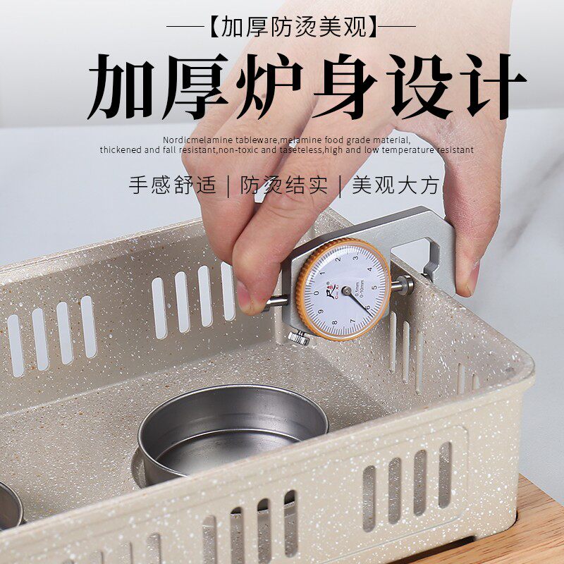 烤鱼炉木座商用长方形固液体酒精炉麦饭石不沾烤鱼盘羊排盘保温炉