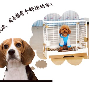 高档豪华泰迪狗狗笼子猫咪笼博美比熊小型犬宠物围栏用品狗笼子