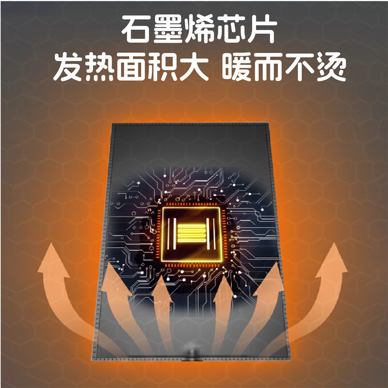 乌龟加热垫水族鱼缸专用恒温斗鱼爬宠守宫蜥蜴角蛙控温爬虫加热板
