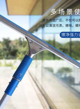 擦玻璃窗户工具伸缩刮水器清洁刷长杆洗窗门头专用上水搽神器家用