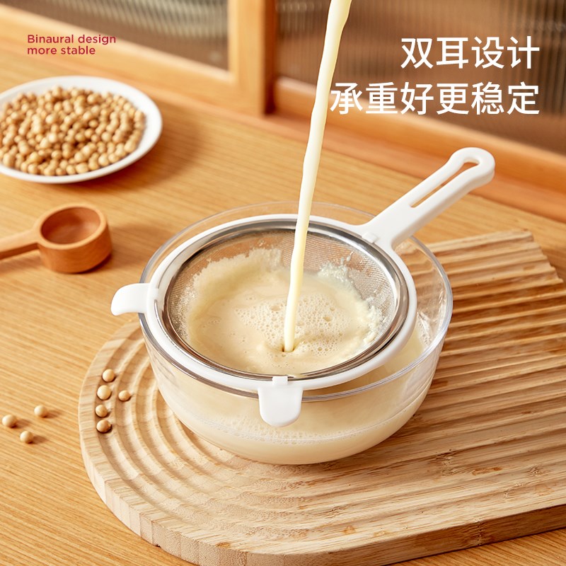 豆浆过滤网304不锈钢超细的隔渣神器专用家用网筛滤网漏网破壁机