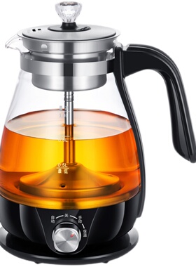 全自动煮茶器黑茶普洱蒸茶器玻璃电热水壶家用煮茶器保温蒸汽蒸茶