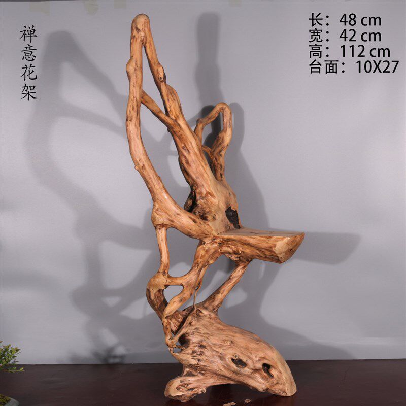 树根花架 根雕架子 天然整体原木实木 放花瓶花盆  客厅书房 茶室