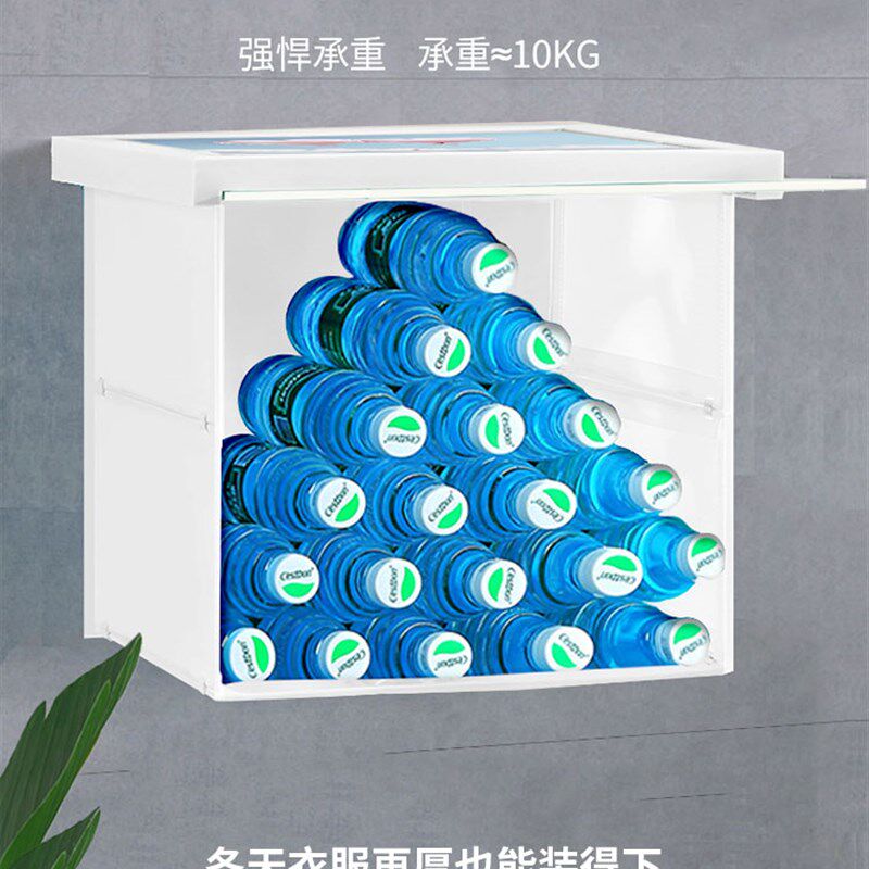 浴室壁画收纳柜洗澡放衣服神器厕所卫生间折叠箱置物架防水免打孔