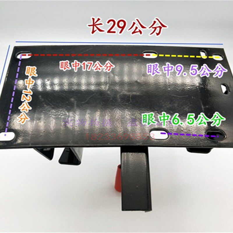 燃油三轮棚车刹车灯开关脚踏板总成刹车总泵四轮液压制动一体脚刹