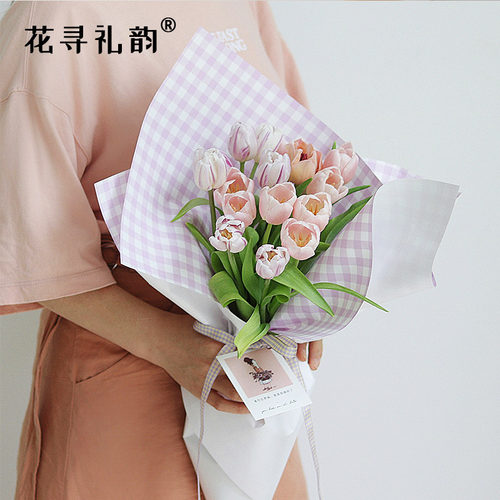 花寻礼韵欧雅纸夏日格纹款鲜花包装纸小清新花束包花包装花艺材料