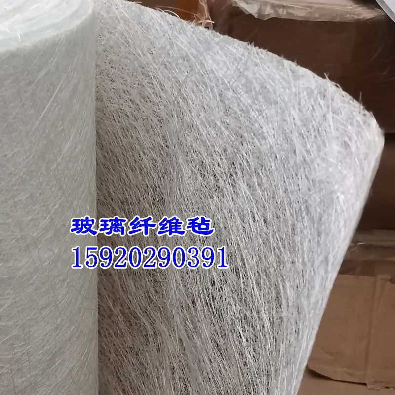 300#450#无碱纤维毡 短切毡手糊纤维 造船玻璃钢增强纤维
